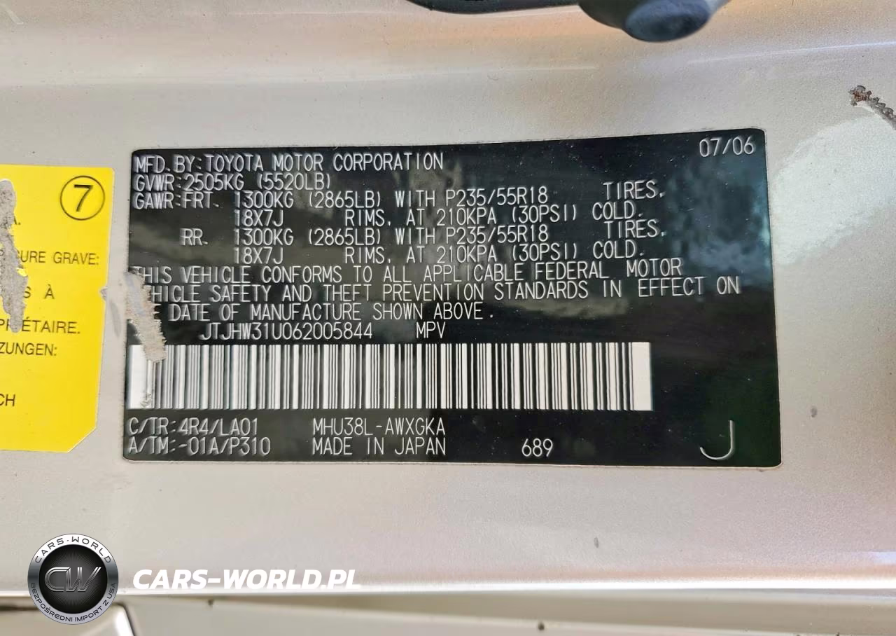 2006 Lexus Rx 400 VIN:JTJHW31U062005844 - 14