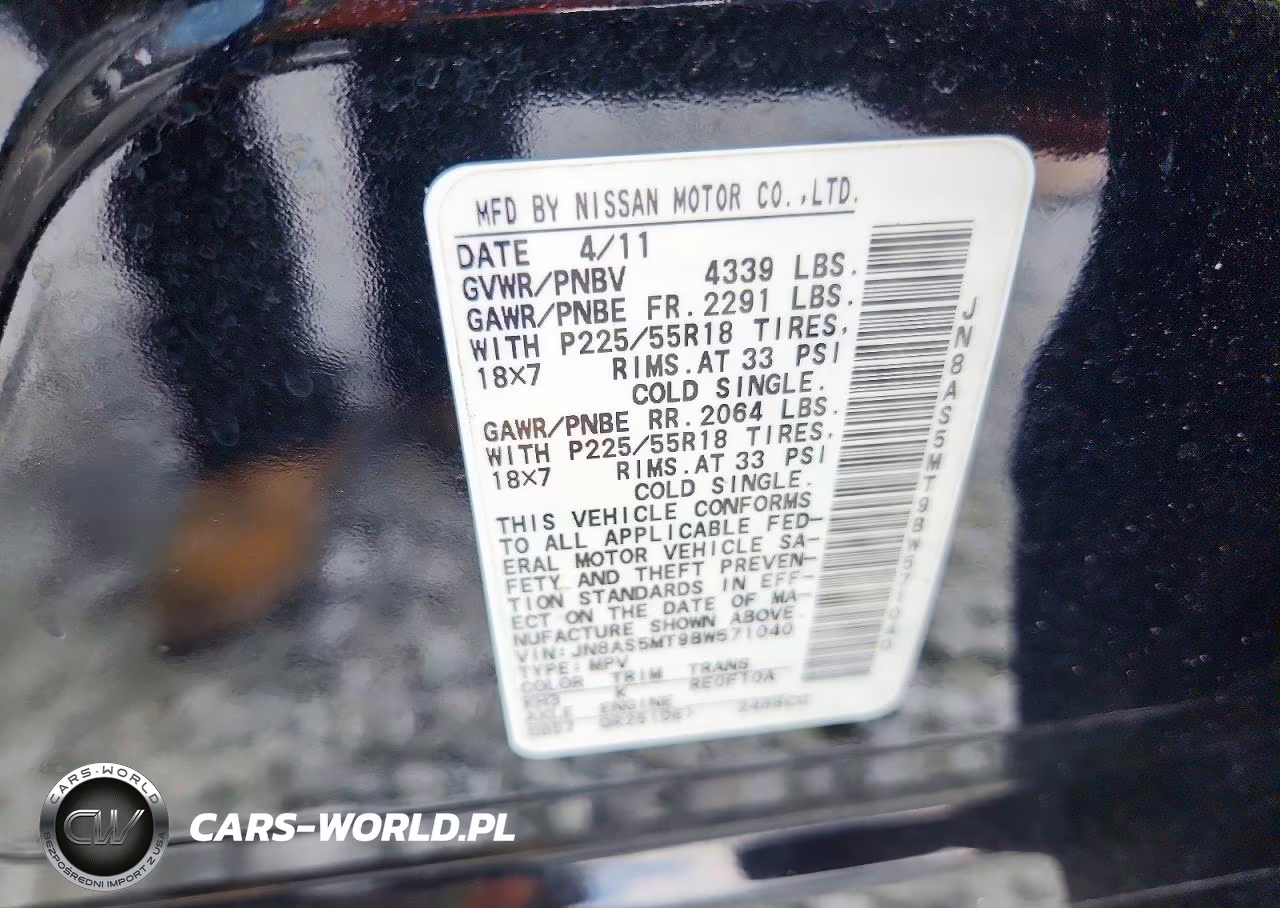 2011 Nissan Rogue S VIN:JN8AS5MT9BW571040 - 13