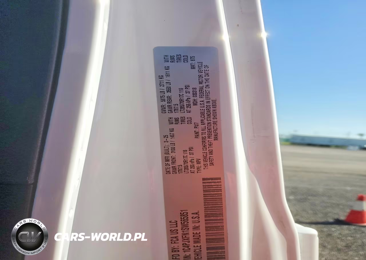 2025 Jeep Wrangler Rubicon VIN:1C4PJXFN1SW565851 - 13