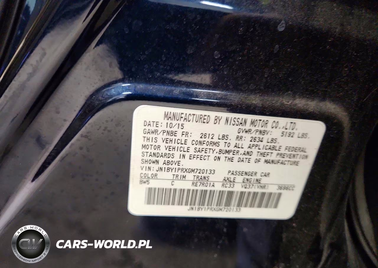 2016 Infiniti Q70L 3.7 VIN:JN1BY1PRXGM720133 - 12