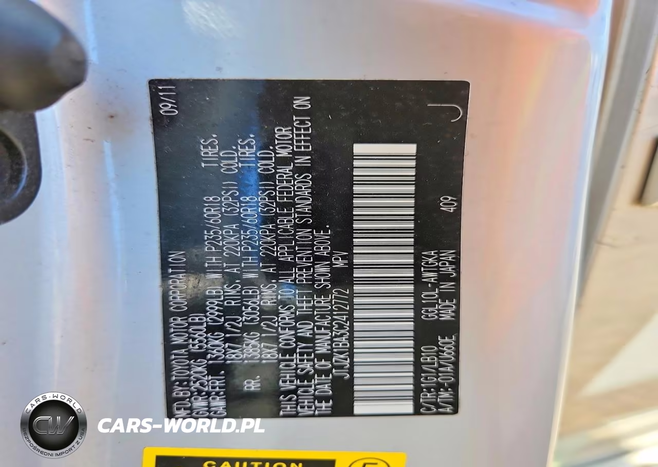 2012 Lexus Rx 350 VIN:JTJZK1BA3C2412772 - 13