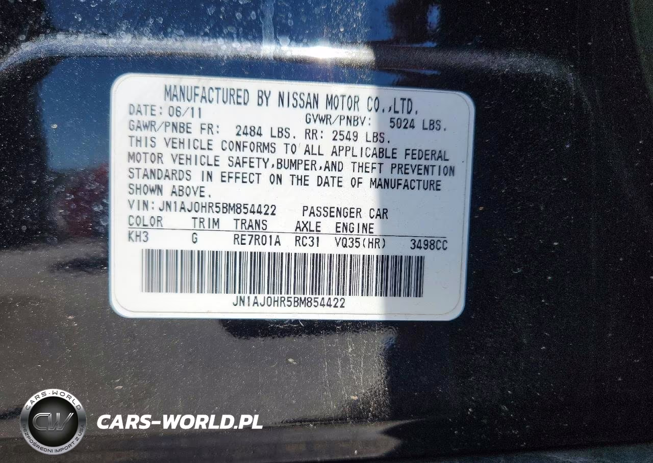 2011 Infiniti Ex35 Base VIN:JN1AJ0HR5BM854422 - 13