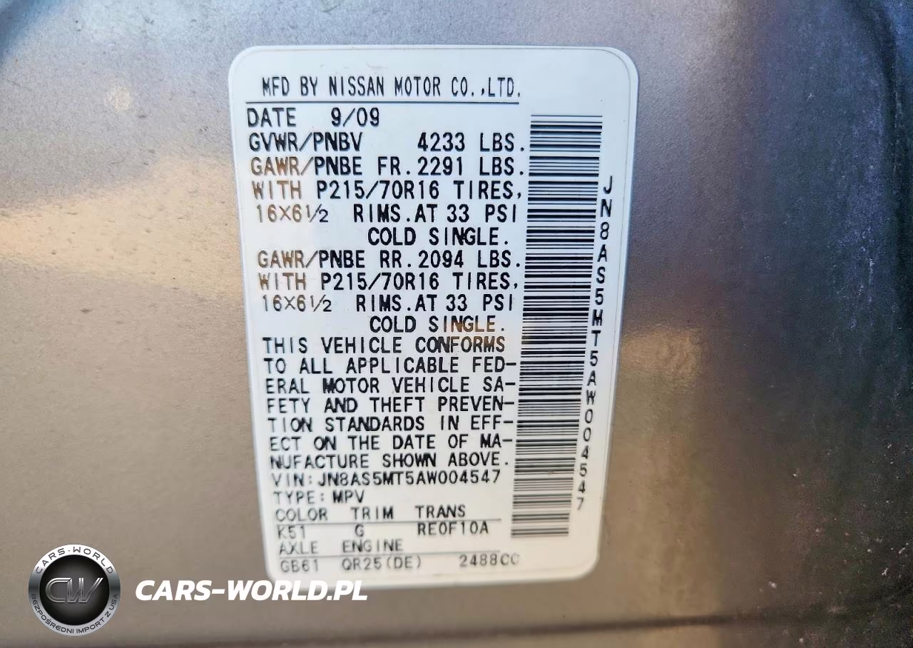 2010 Nissan Rogue Sl VIN:JN8AS5MT5AW004547 - 12