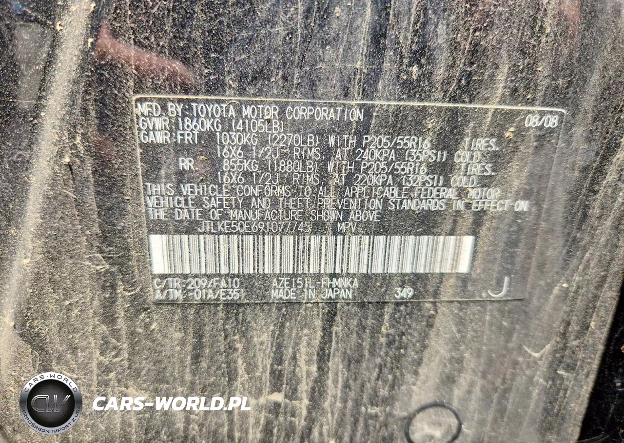2009 Scion Xb Base VIN:JTLKE50E691077745 - 12
