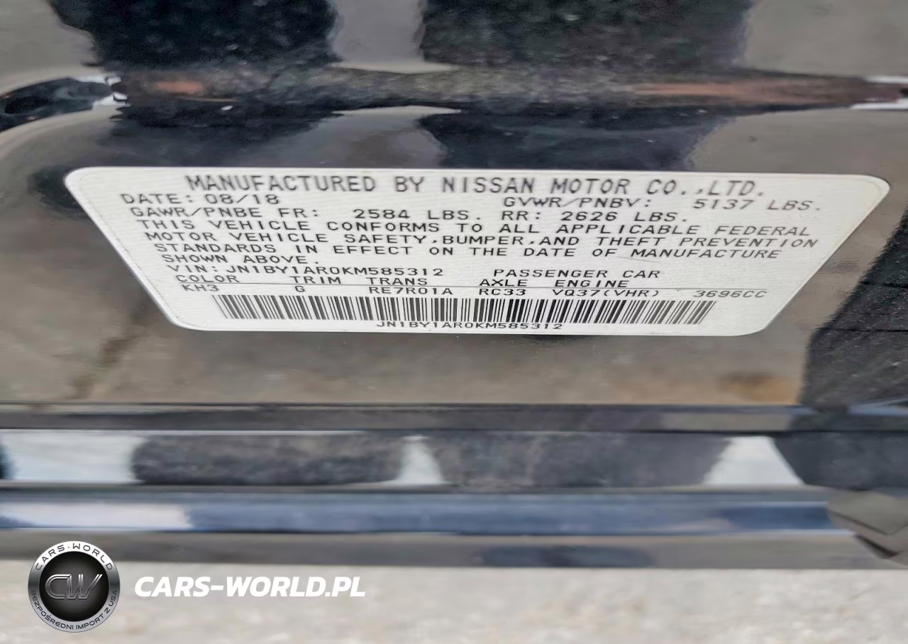 2019 Infiniti Q70 3.7 Luxe VIN:JN1BY1AR0KM585312 - 12