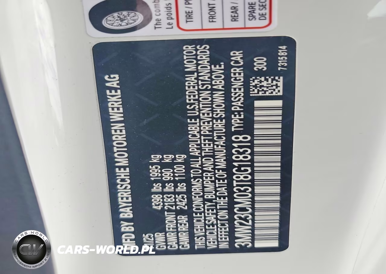 2026 BMW 230I VIN:3MW23CM03T8G18318 - 12