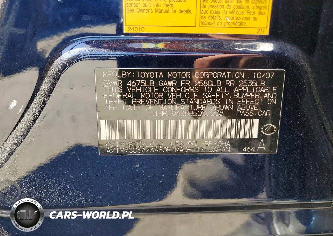2008 Lexus Gs 460 VIN:JTHBL96S885000208 - 13
