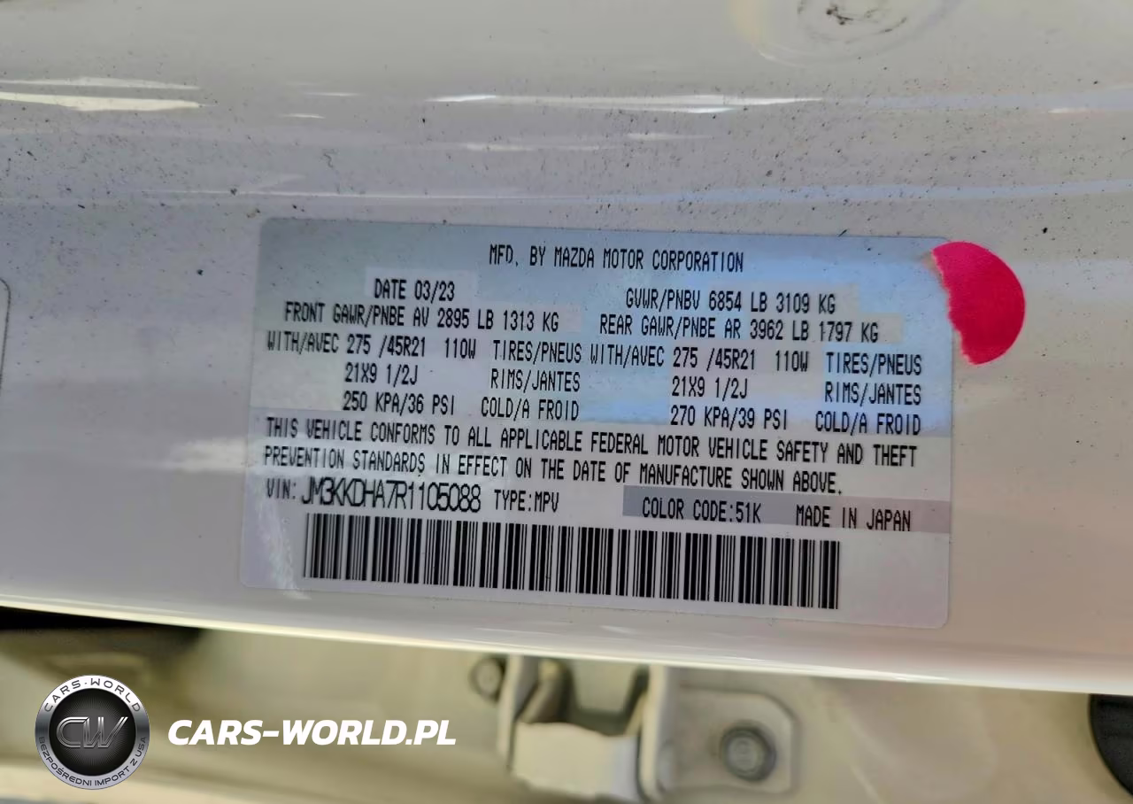 2024 Mazda Cx-90 Premium VIN:JM3KKDHA7R1105088 - 14