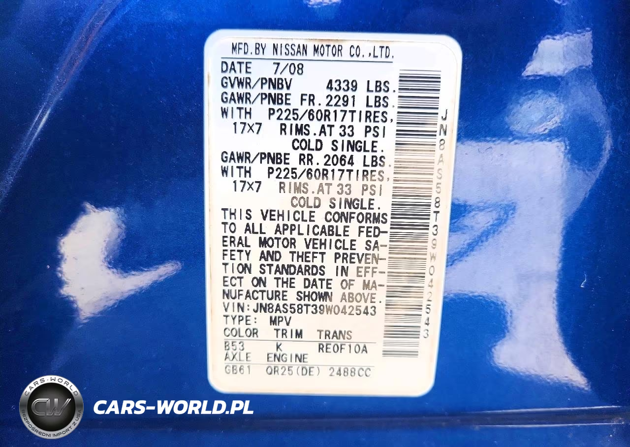 2009 Nissan Rogue S VIN:JN8AS58T39W042543 - 12