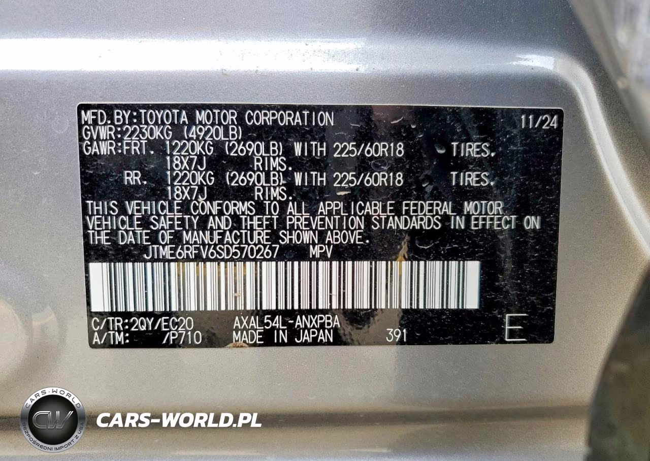 2025 Toyota Rav4 Xse VIN:JTME6RFV6SD570267 - 14