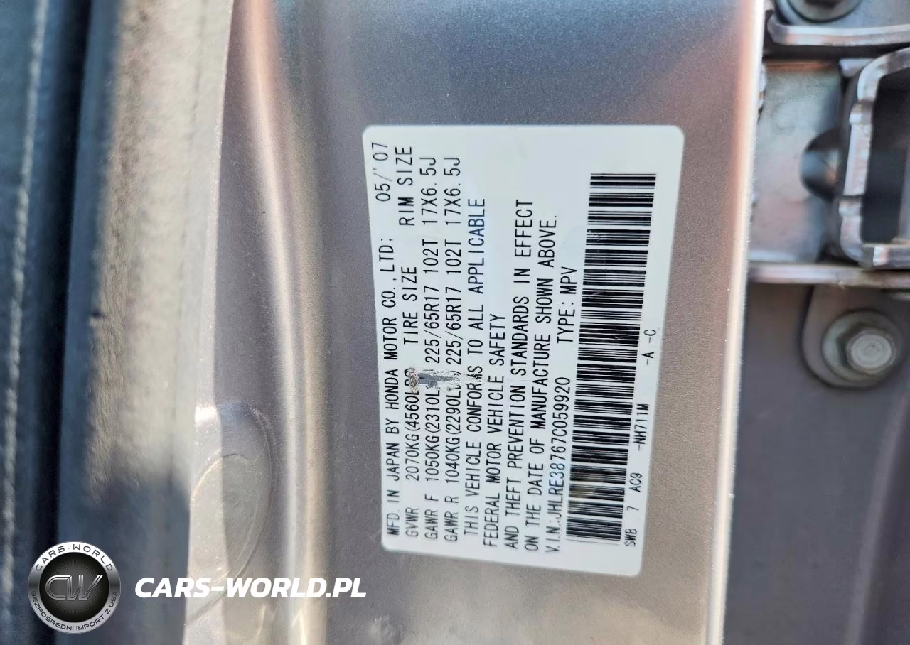 2007 Honda Cr-V Exl VIN:JHLRE38767C059920 - 13