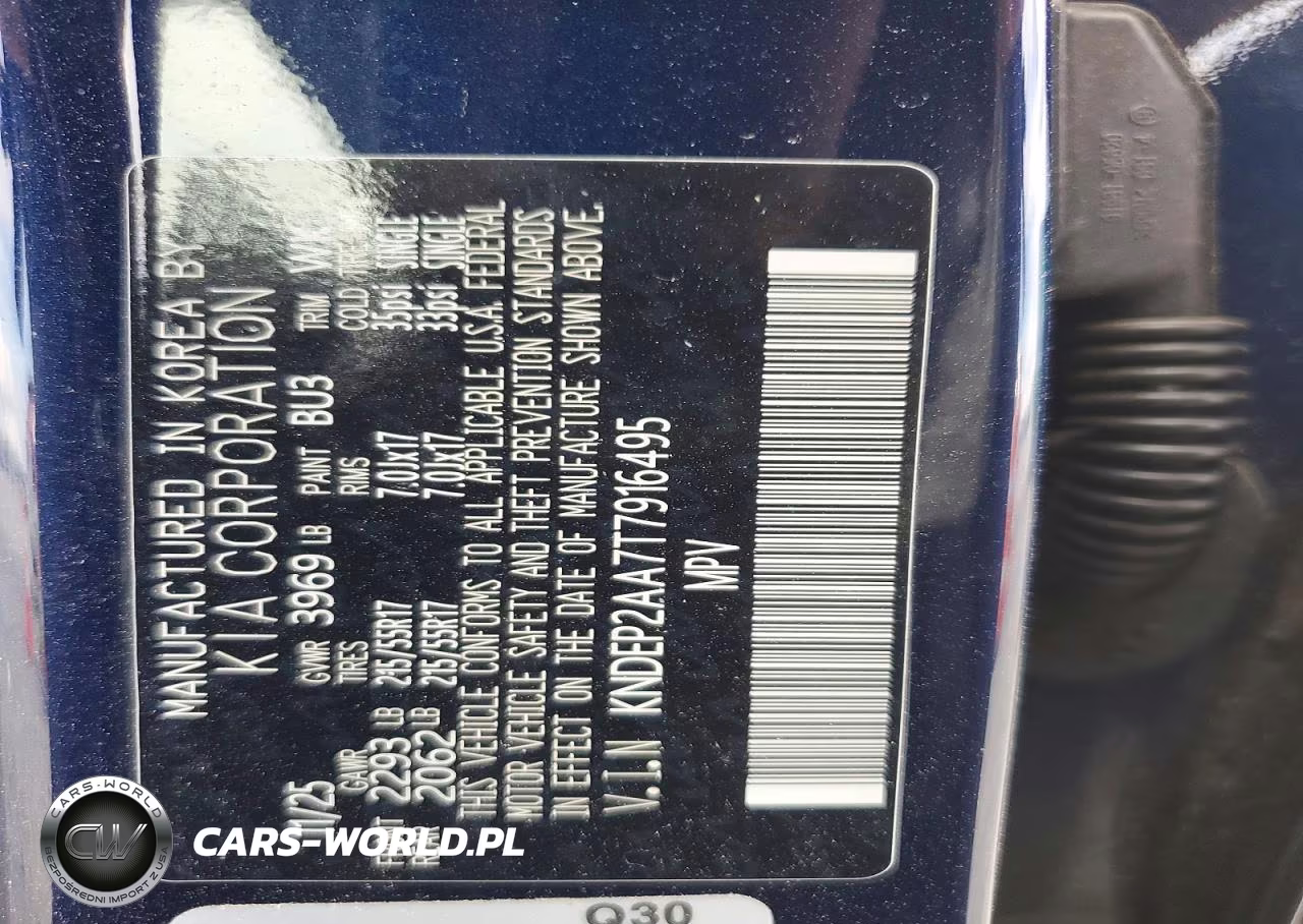 2026 Kia Seltos Lx VIN:KNDEP2AA7T7916495 - 12