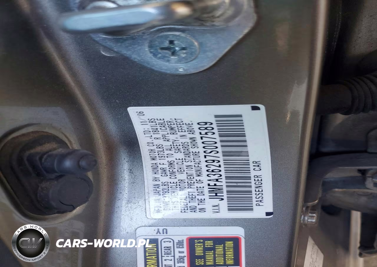 2007 Honda Civic Hybrid VIN:JHMFA36297S007589 - 12