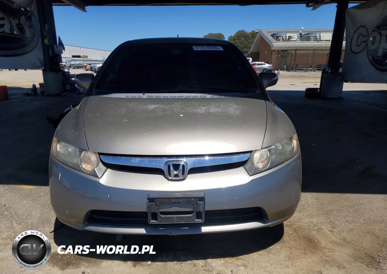 2007 Honda Civic Hybrid VIN:JHMFA36297S007589 - 5