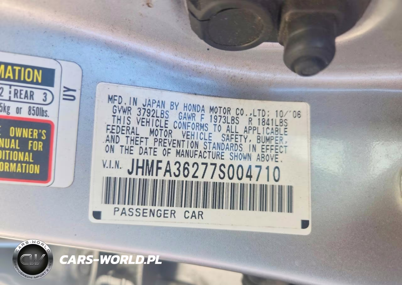 2007 Honda Civic Hybrid VIN:JHMFA36277S004710 - 12