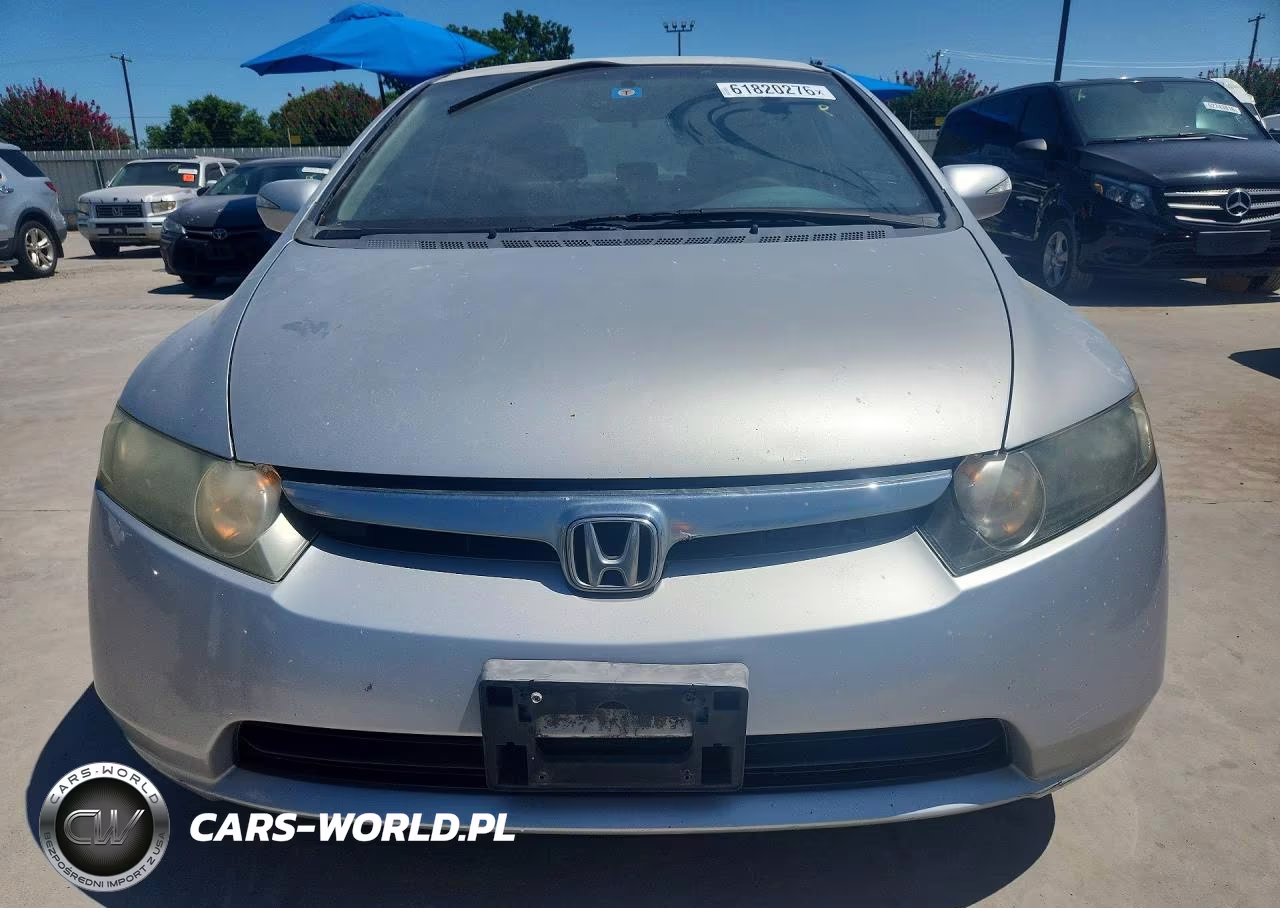 2007 Honda Civic Hybrid VIN:JHMFA36277S004710 - 5