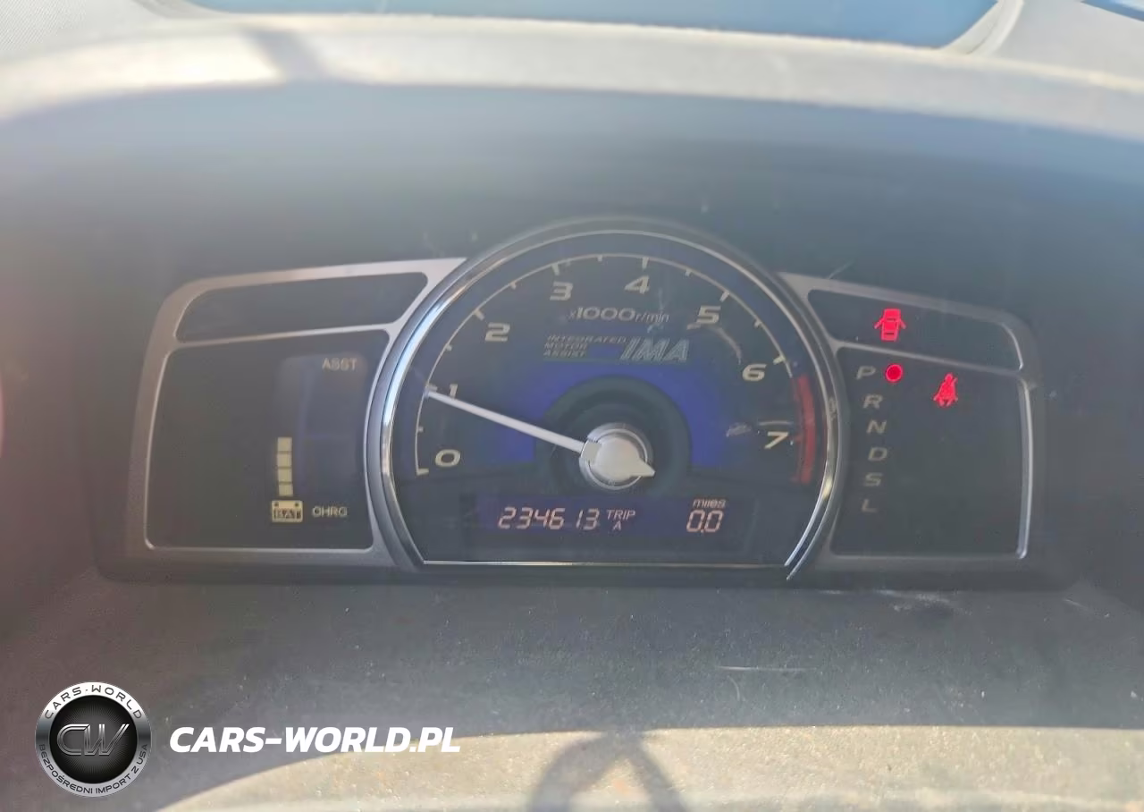 2007 Honda Civic Hybrid VIN:JHMFA36277S004710 - 9