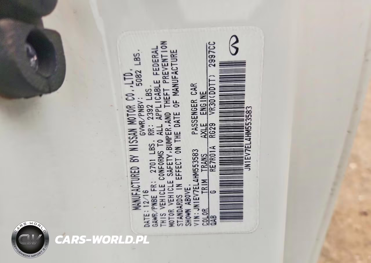 2017 Infiniti Q60 3.0T Premium VIN:JN1EV7EL4HM553583 - 12