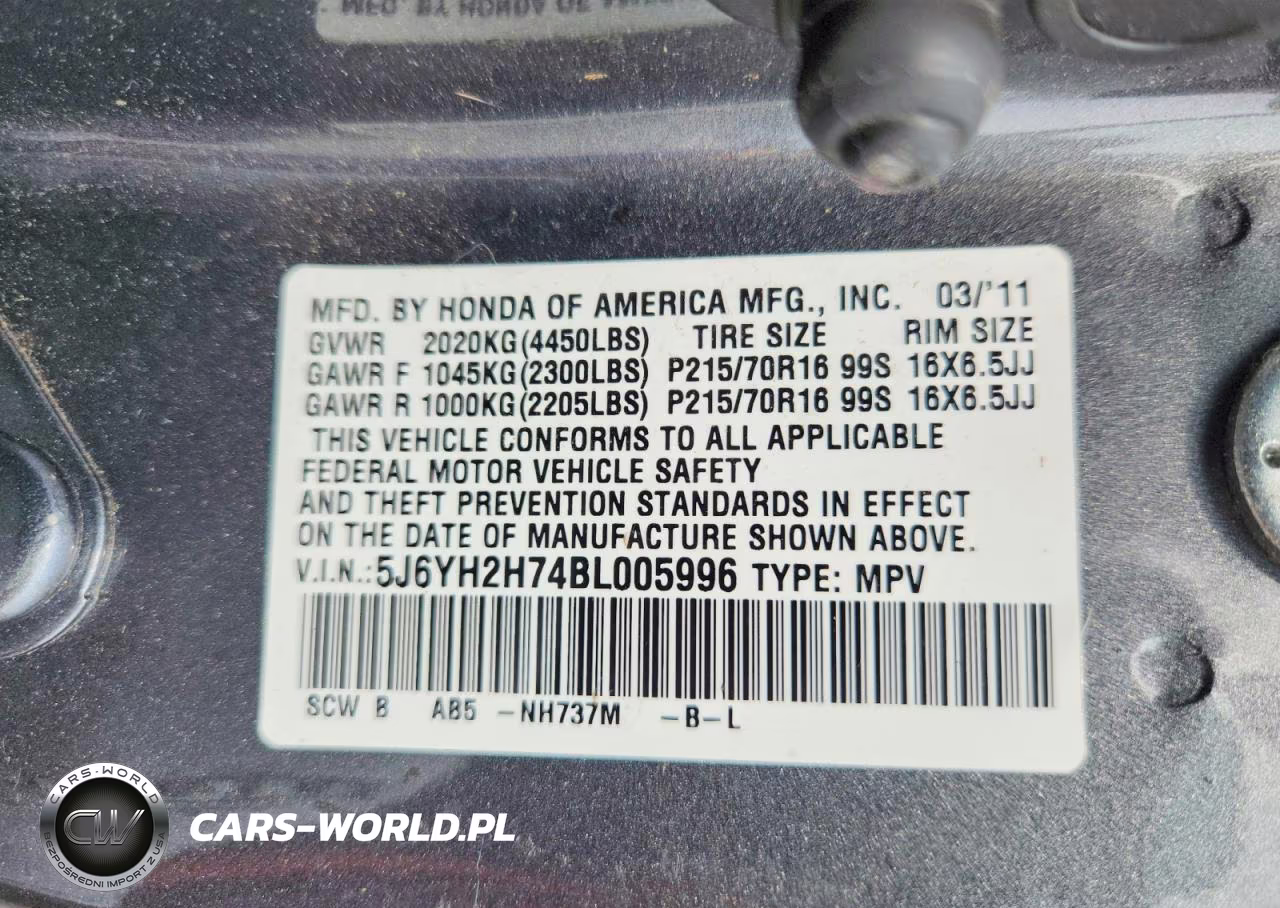 2011 Honda Element Ex VIN:5J6YH2H74BL005996 - 13