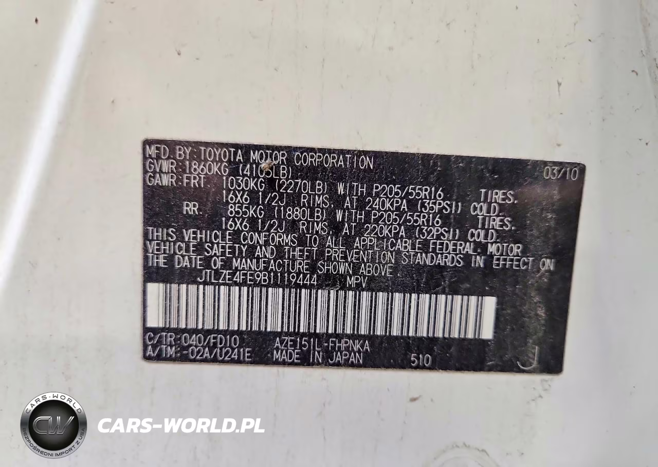 2011 Scion Xb Base VIN:JTLZE4FE9B1119444 - 13