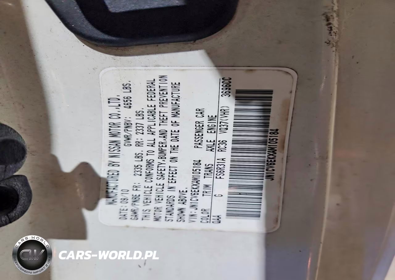 2010 Infiniti G37 Coupe Base VIN:JN1CV6EKXAM105184 - 12