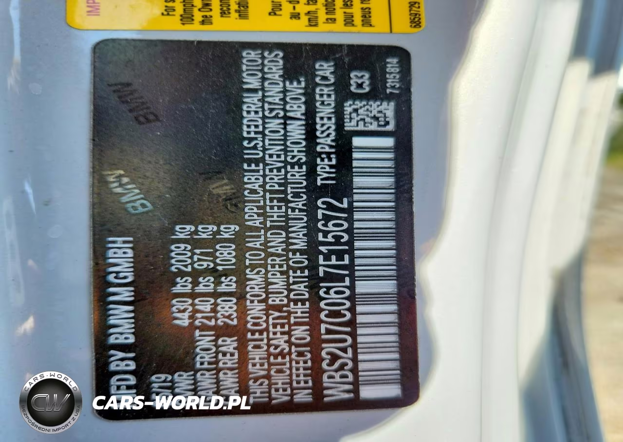 2020 BMW M2 Competition VIN:WBS2U7C06L7E15672 - 12