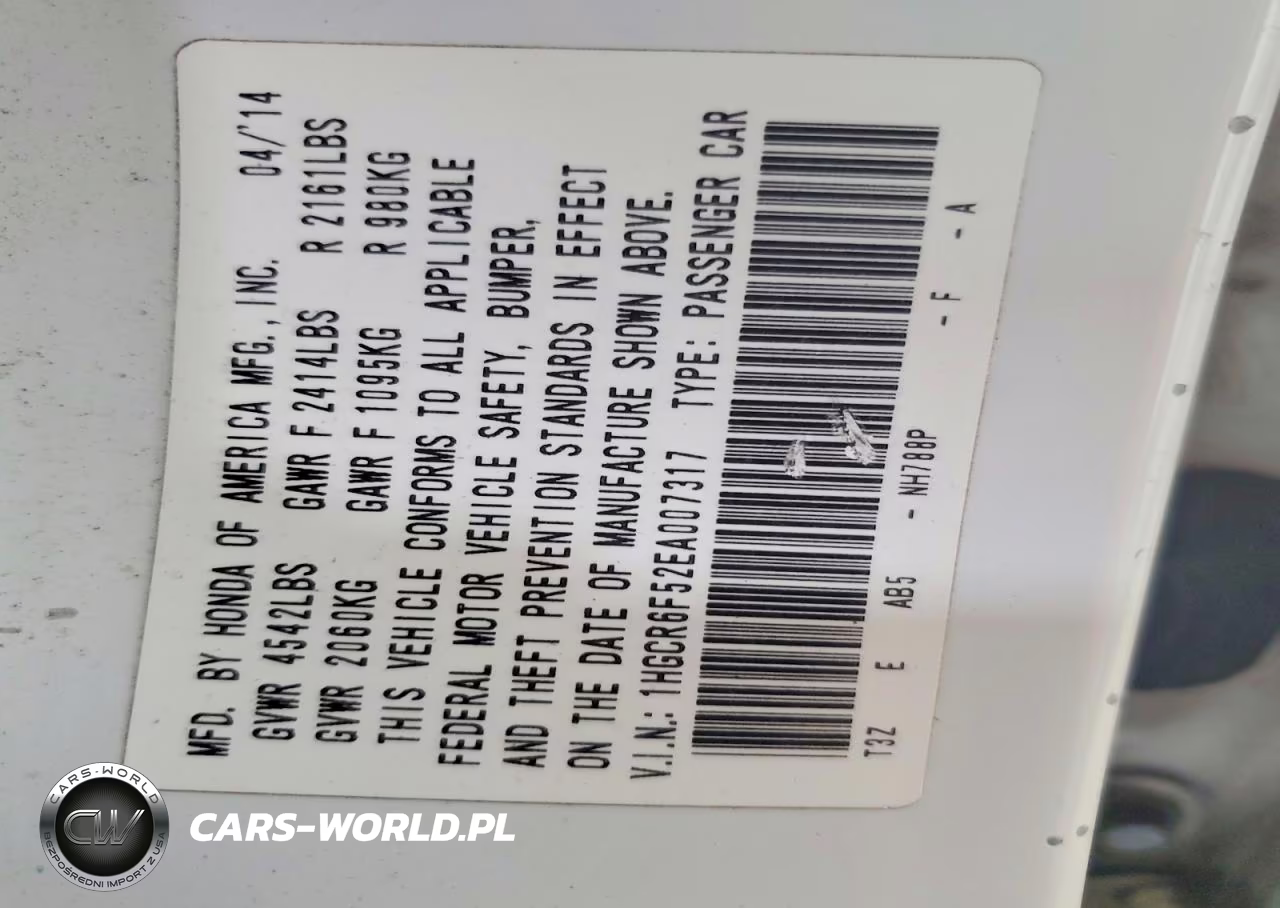 2014 Honda Accord Hybrid Exl VIN:1HGCR6F52EA007317 - 12