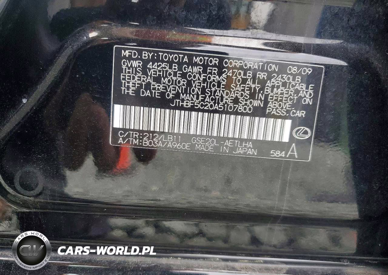 2010 Lexus Is 250 Base VIN:JTHBF5C20A5107800 - 12
