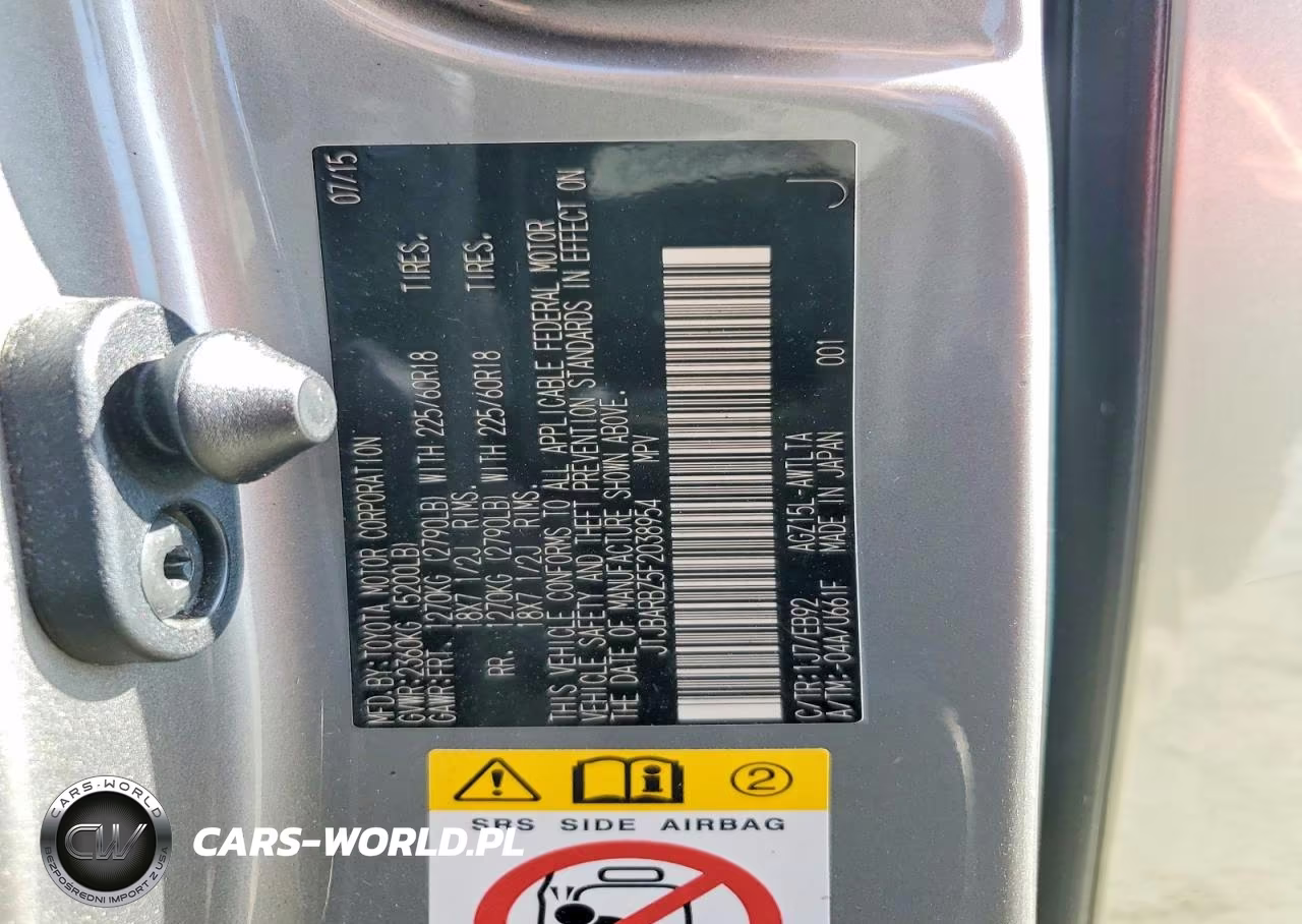 2015 Lexus Nx 200T VIN:JTJBARBZ5F2038954 - 13