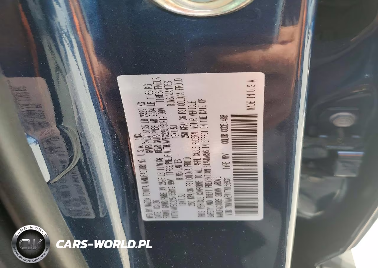 2026 Mazda Cx-50 Premium Plus VIN:7MMVAAEW1TN166931 - 13