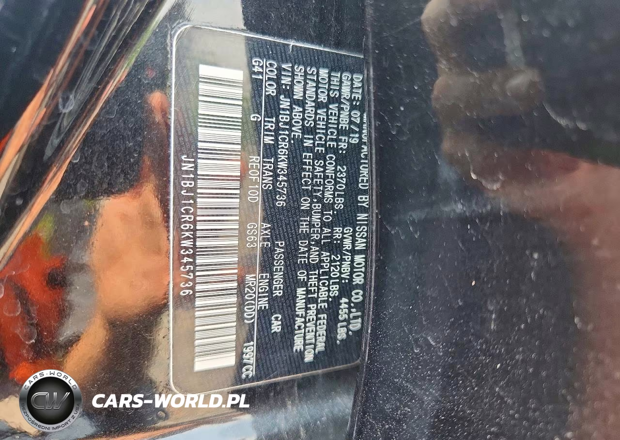 2019 Nissan Rogue Sport S VIN:JN1BJ1CR6KW345736 - 13
