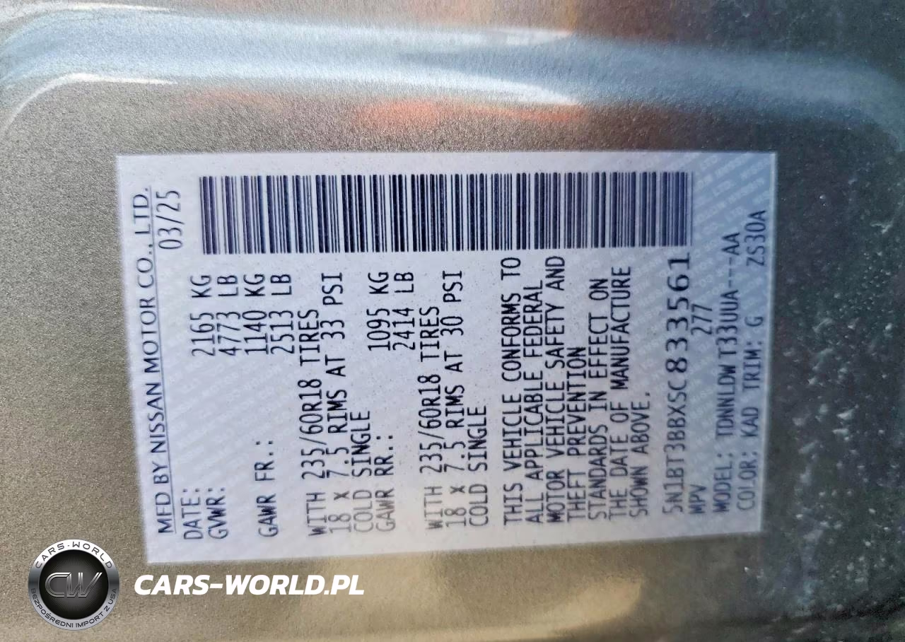 2025 Nissan Rogue Sv VIN:5N1BT3BBXSC833561 - 13