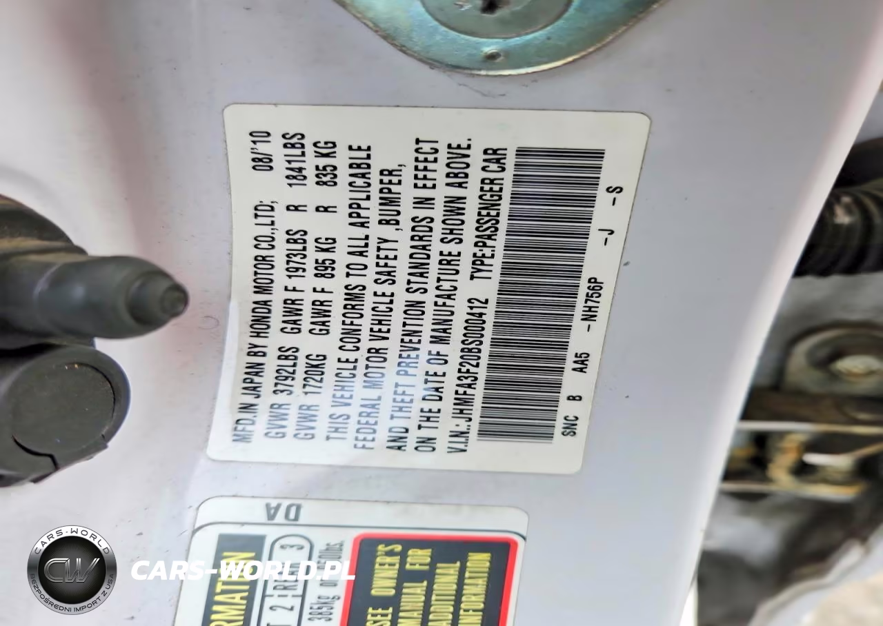 2011 Honda Civic Hybrid VIN:JHMFA3F20BS000412 - 12