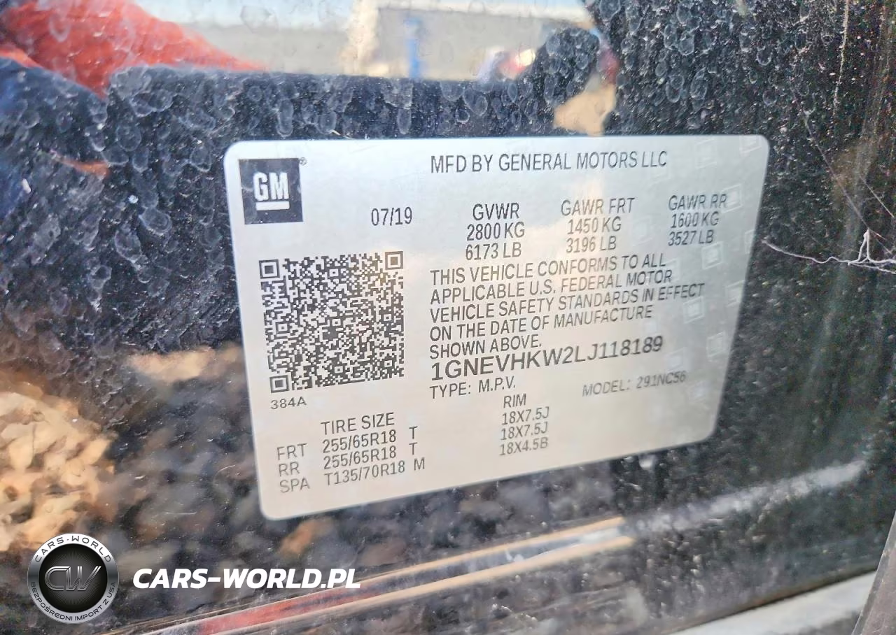 2020 Chevrolet Traverse Lt VIN:1GNEVHKW2LJ118189 - 13