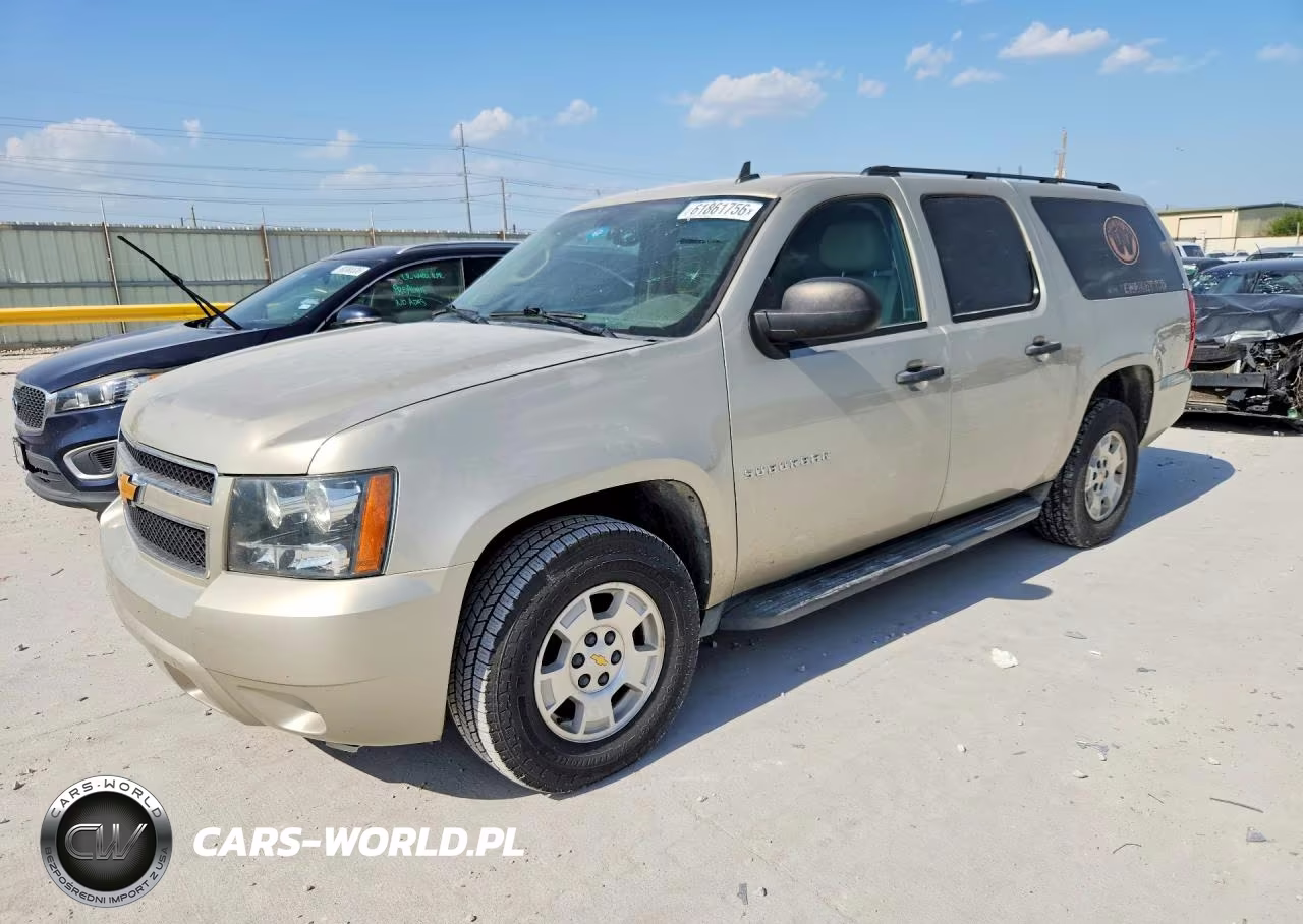 2014 Chevrolet Suburban C1500