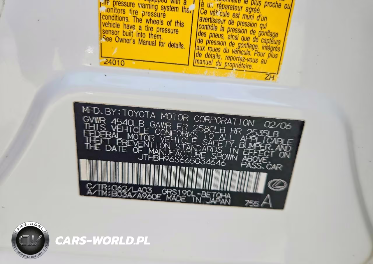 2006 Lexus Gs 300 VIN:JTHBH96S665034646 - 12