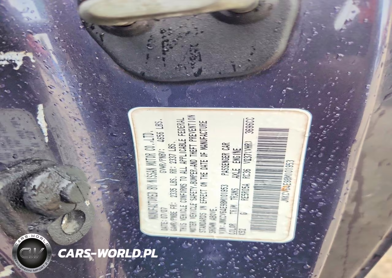 2008 Infiniti G37 Coupe VIN:JNKCV64E98M101953 - 13