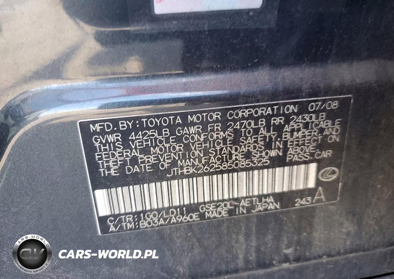 2008 Lexus Is 250 Base VIN:JTHBK262585085325 - 12