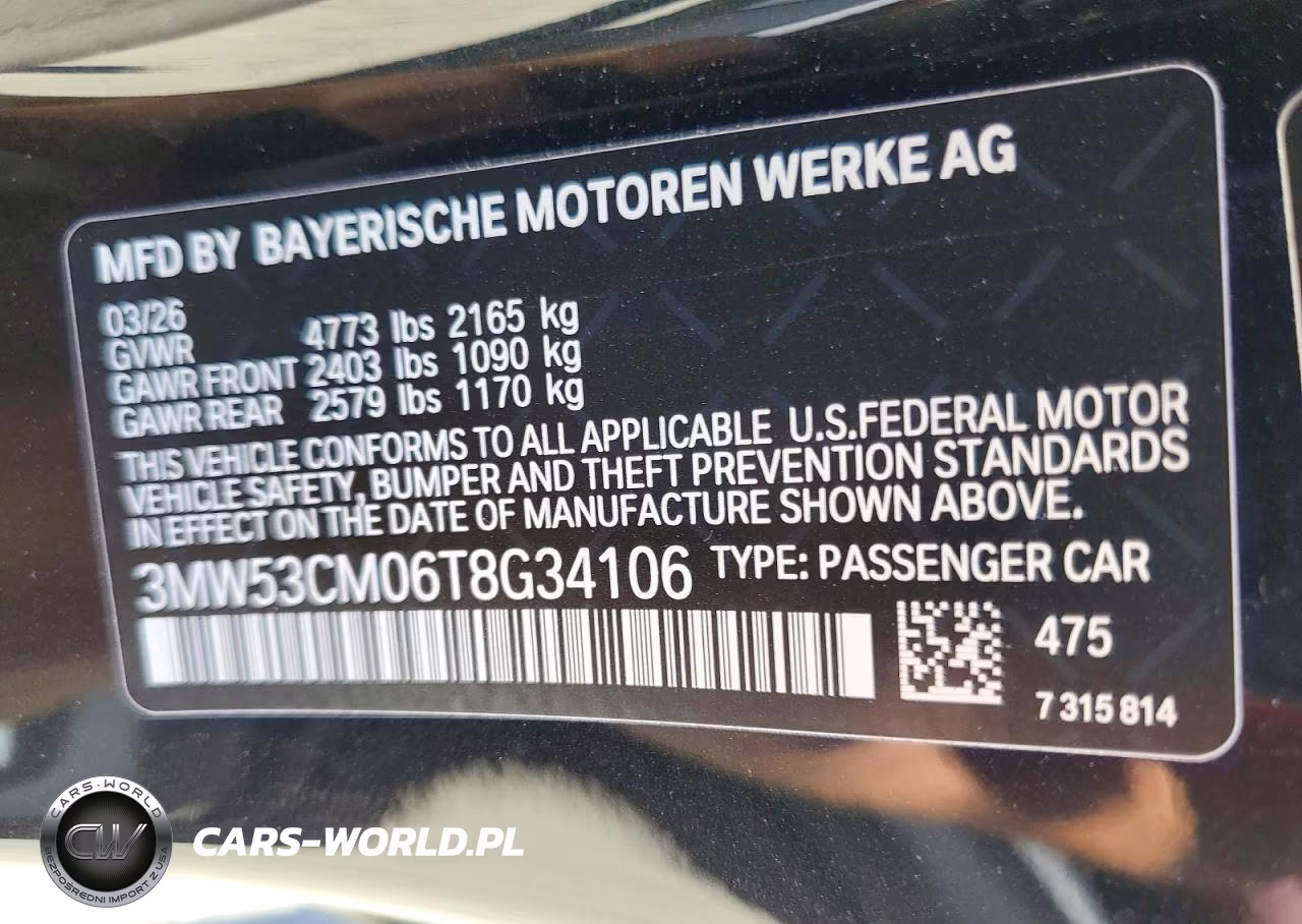 2026 BMW M240Xi VIN:3MW53CM06T8G34106 - 12