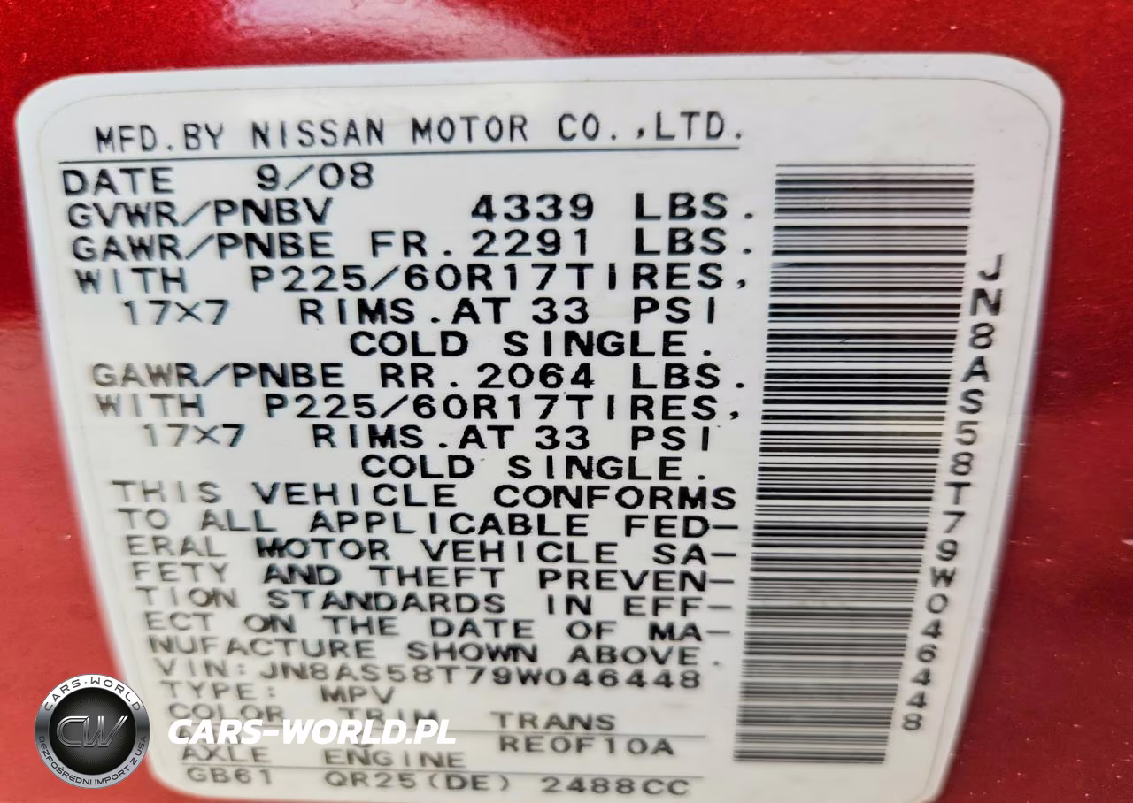 2009 Nissan Rogue S VIN:JN8AS58T79W046448 - 13