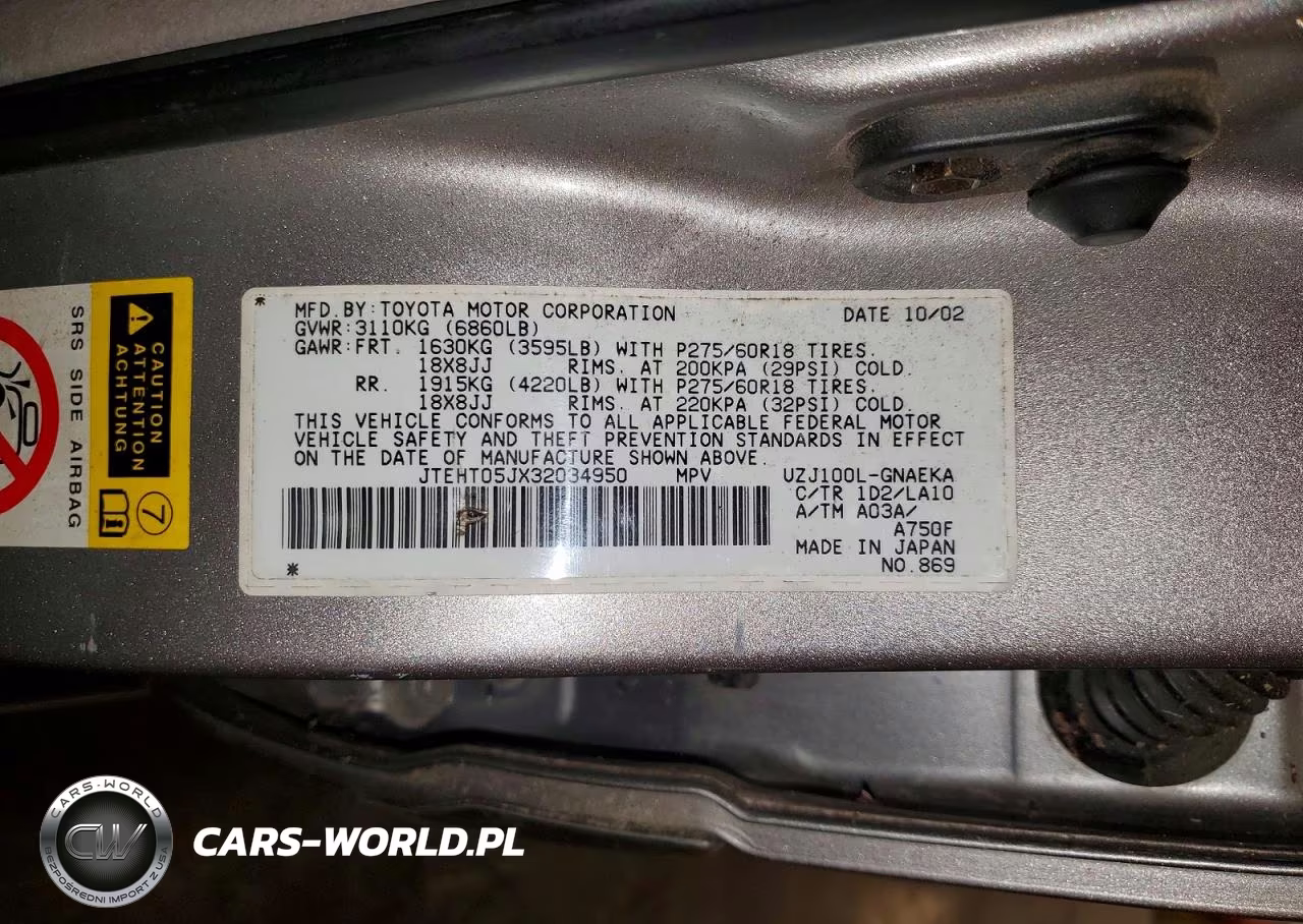 2003 Toyota Land Cruiser Base VIN:JTEHT05JX32034950 - 13