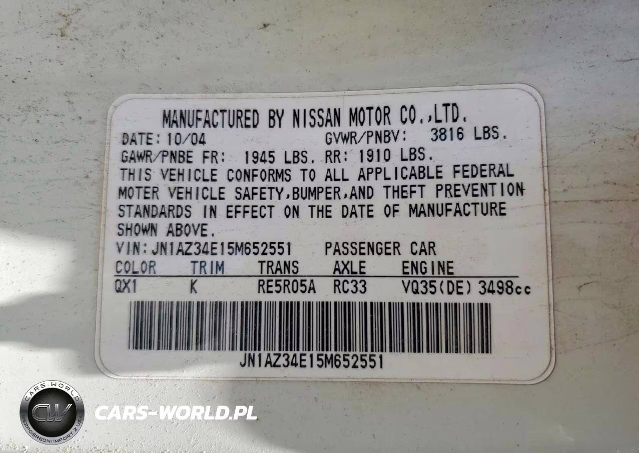2005 Nissan 350Z Base VIN:JN1AZ34E15M652551 - 12