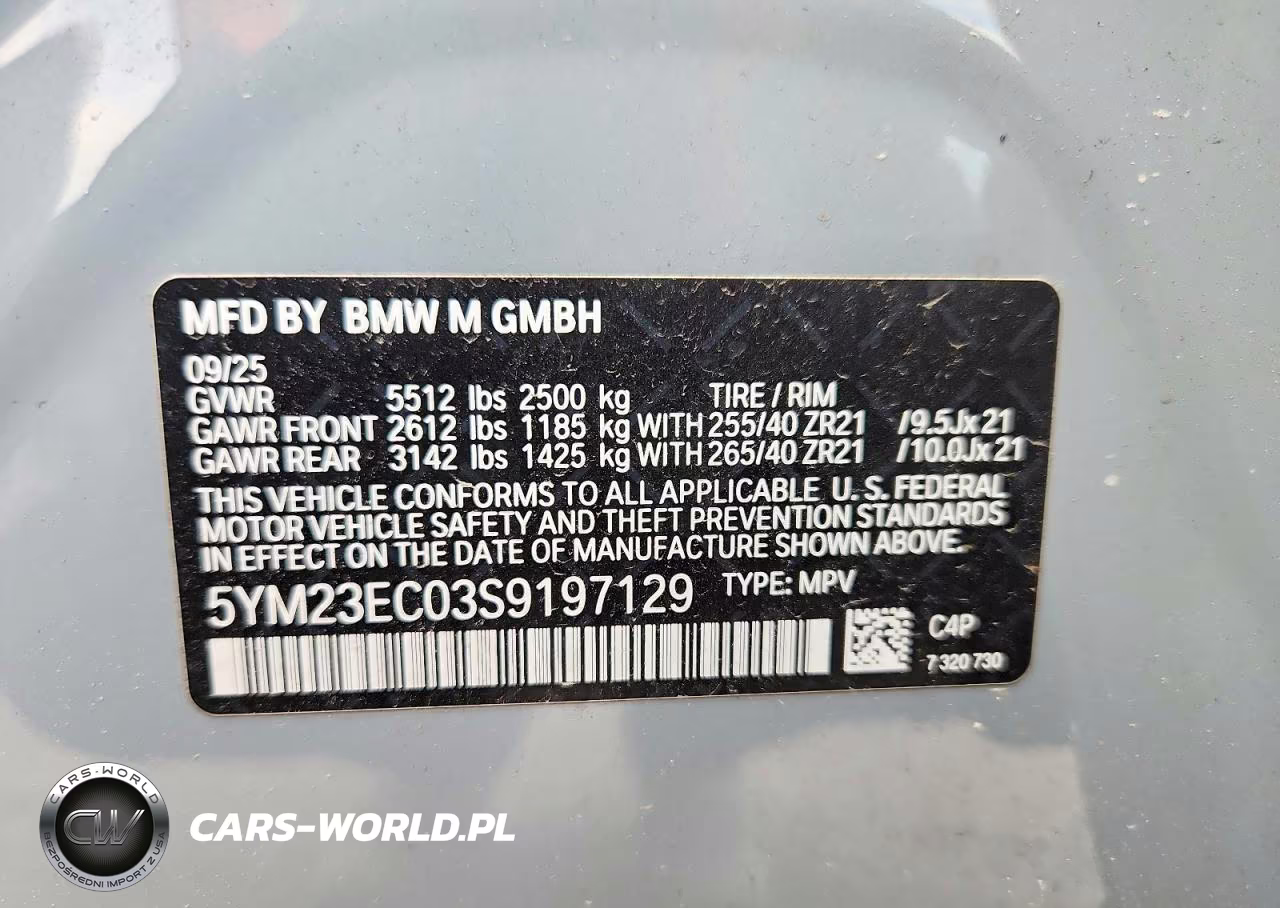 2025 BMW X4 M VIN:5YM23EC03S9197129 - 12