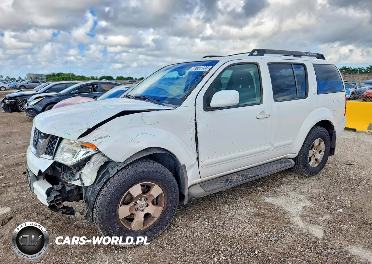 2007 Nissan Pathfinder S