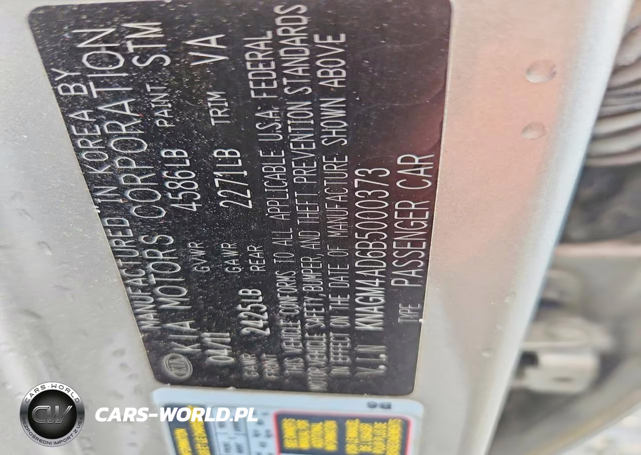 2011 Kia Optima Hybrid Base VIN:KNAGM4AD6B5000373 - 12