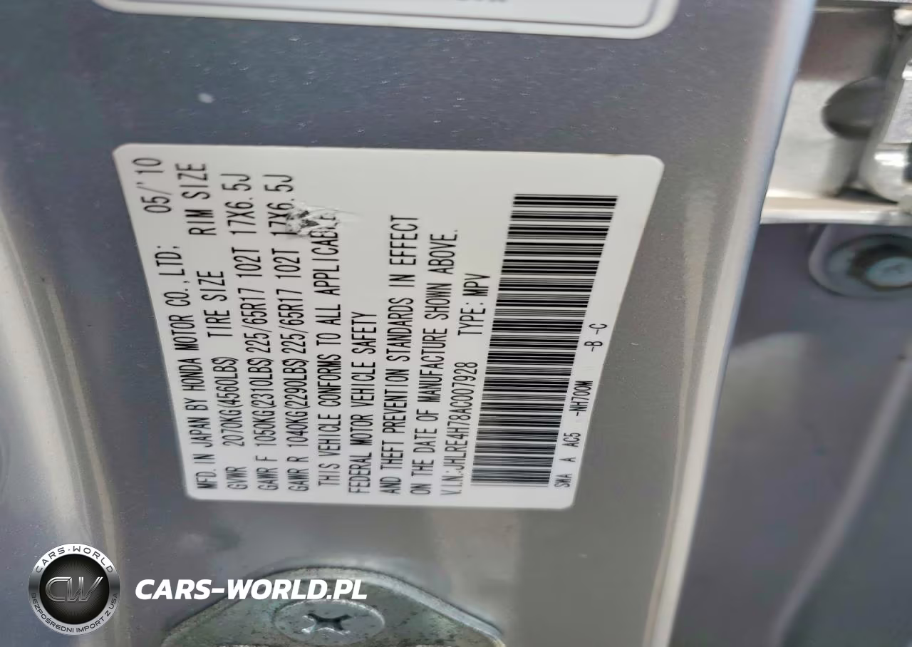 2010 Honda Cr-V Exl VIN:JHLRE4H78AC007928 - 13