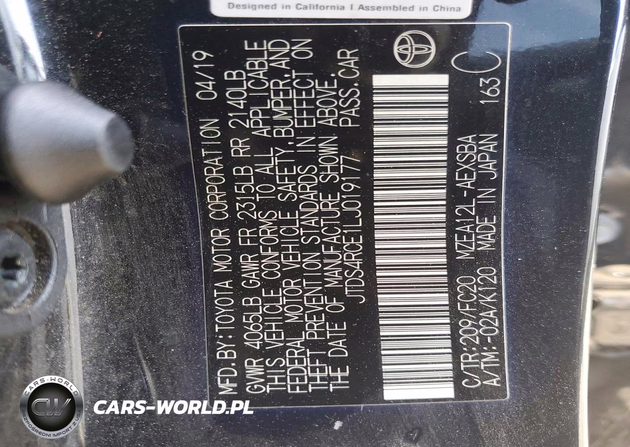 2020 Toyota Corolla Se VIN:JTDS4RCE1LJ019177 - 12
