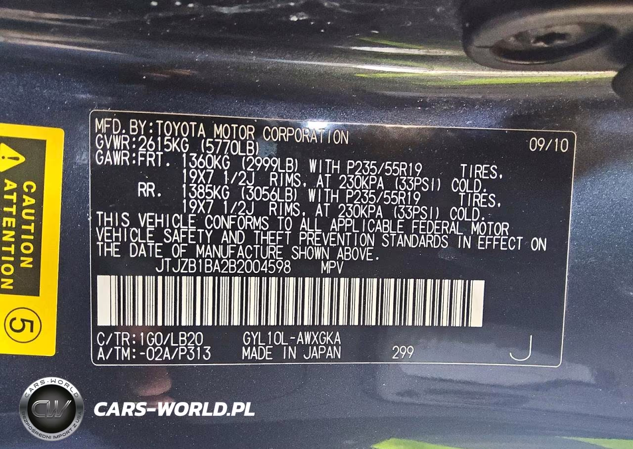 2011 Lexus Rx 450H VIN:JTJZB1BA2B2004598 - 13