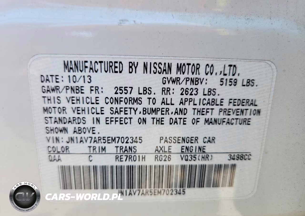 2014 Infiniti Q50 Hybrid Premium VIN:JN1AV7AR5EM702345 - 12