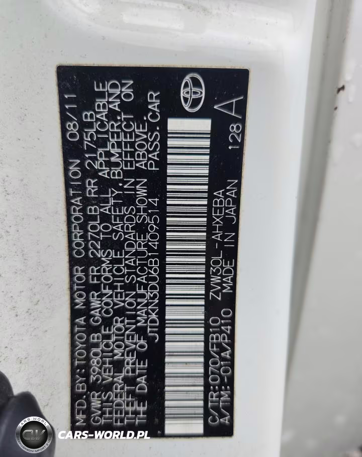 2011 Toyota Prius Two VIN:JTDKN3DU6B1409514 - 12